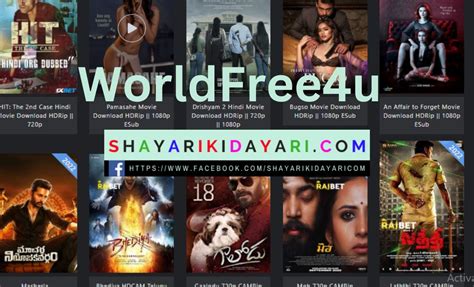 <b>Worldfree4u</b> से कौनसी मूवी डाउनलोड कर सकते है? <b>Worldfree4u</b> वेबसाइट के माध्यम से आप लगभग सभी प्रकार की नई पुरानी फिल्म को डाउनलोड कर सकते हैं। इनमें. . Worldfree4u tamil movies